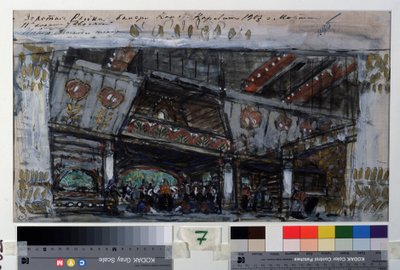 Projet de decor pour le ballet Le Poisson Dore de Ludwig (Leon) Minkus (1826-1917)（L.Minkus 的芭蕾舞剧《金鱼》的舞台设计）。Oeuvre de Konstantin Alexeyevich Korovin (Constantin Korovine) (1861-1939), tempera, encre or et argent sur carton 作者 康斯坦丁·阿列克谢耶维奇·科罗文