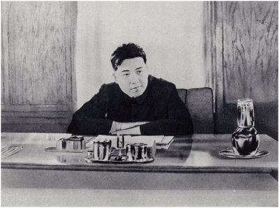 金日成同志在朝鲜人民委员会办公室（平版印刷） 作者 韩国摄影师
