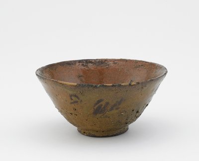 茶具，Ki-Irabo型，17世纪初（带有不透明木灰釉的stone器；修复了金漆） 作者 韩国学校