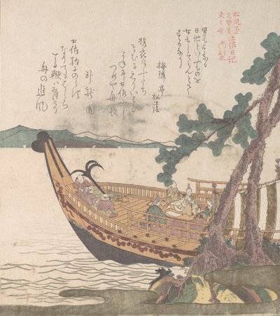 启航前往托萨的船，19世纪。 作者 久保顺曼