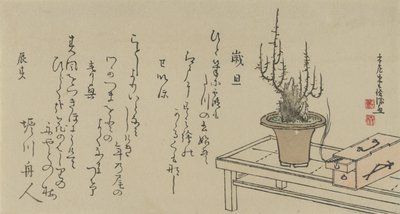 长椅和盒子上的盆景梅花树，1796年。 作者 久保顺曼