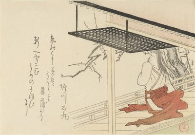 阳台上的宫女，1796年。 作者 久保顺曼