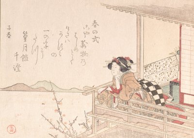 倚在阳台栏杆上的宫女，可能是1816年。 作者 久保顺曼