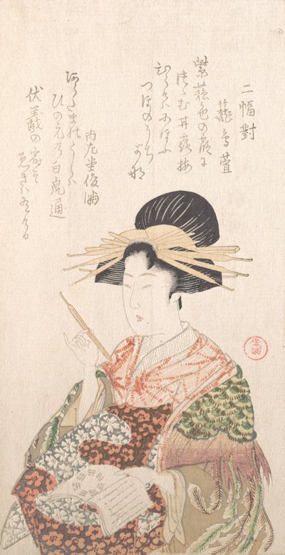 带书和发夹的歌妓，19世纪。 作者 久保顺曼