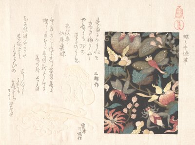 皮革和网饰的设计，19世纪。 作者 久保顺曼