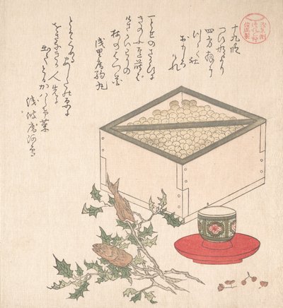 绿色豌豆的措施和荷花的喷洒与沙丁鱼的头...，19世纪。 作者 久保顺曼