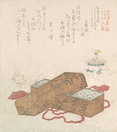 带有信件和盆花的信盒，19世纪。 作者 久保顺曼