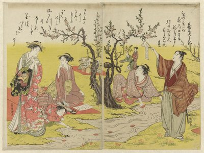 蜿蜒溪流边的派对 作者 久保顺曼