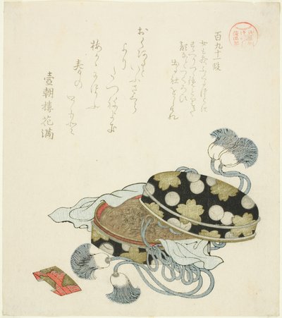 第 191 段（Hyaku kyujuichi dan），选自 "浅草组闲暇随笔（浅草川鹤鹤谷）"系列 作者 久保顺曼