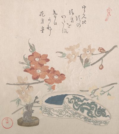 桃花、印章和印盒，19世纪。 作者 久保顺曼