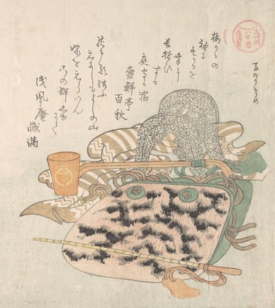 鞍具、马夹和其他马具，19世纪。 作者 久保顺曼