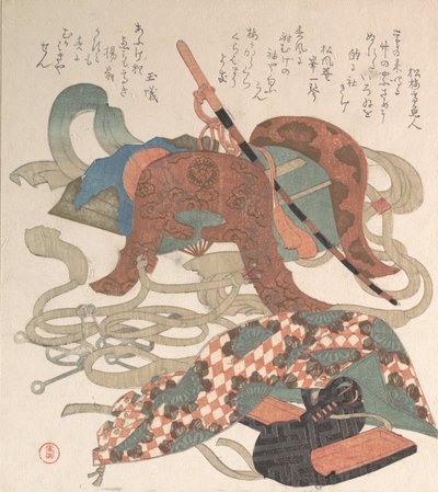 鞍具和其他马具，大概在1810年。 作者 久保顺曼