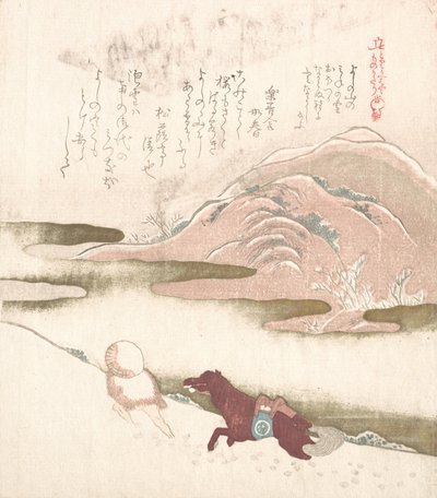 雪景，19世纪。 作者 久保顺曼