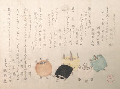 线轴，1814年。 作者 久保顺曼
