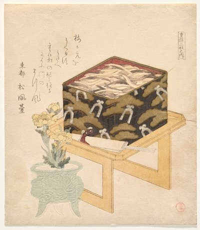 三只铁盒子》系列静物画 作者 久保顺曼