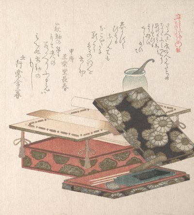 桌子和写作套装，19世纪。 作者 久保顺曼