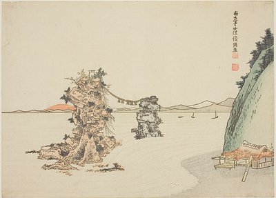 新婚的岩石》（Meoto Iwa），作者：二见浦 作者 久保顺曼
