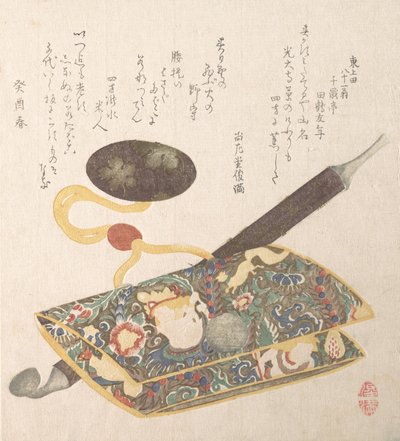 烟草袋和烟斗，1813年。 作者 久保顺曼