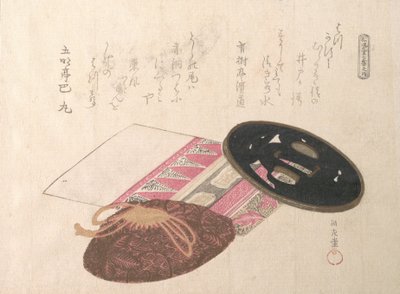 Tsuba Sword Guard and Bags, 19世纪。 作者 久保顺曼