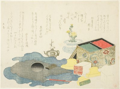 书写工具和印章 作者 久保顺曼