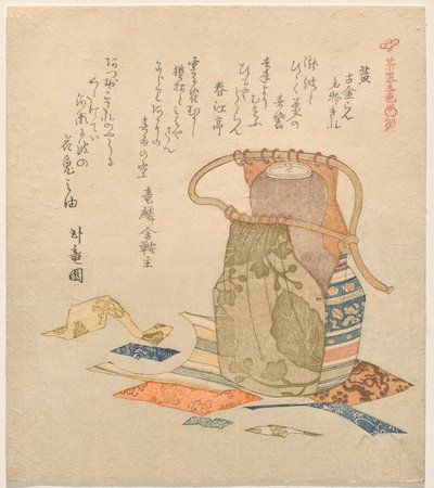 黄色：茶具五色》系列中的《名品旧锦》（Ki: Kokiran meibutsu gire）。 作者 久保顺曼