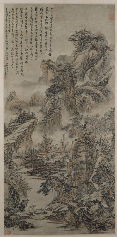 黄昏时分的森林山脉，日期为1666年。 作者 昆灿