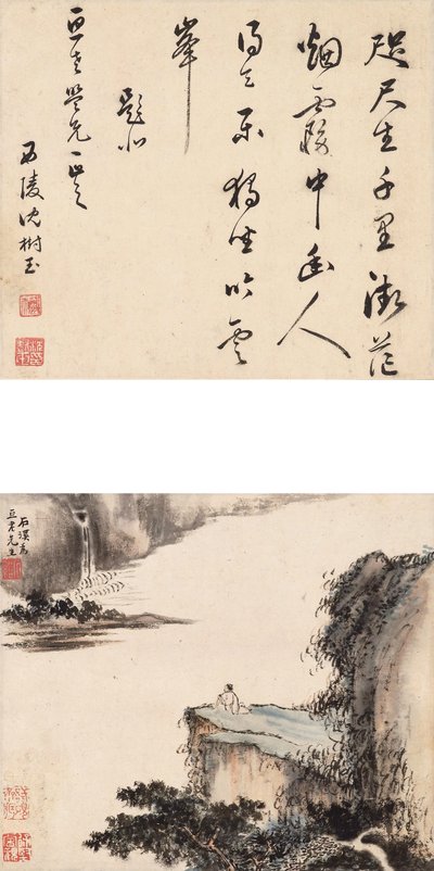 凝视瀑布（挂轴，纸上水墨和彩色）。 作者 昆坎昆坎