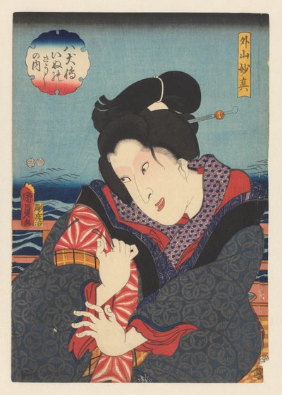 河边阳台上的小富山妙心
佐藤山明信（物件上的标题）
八犬传记（实物上的系列标题） 作者 歌川国定（II）