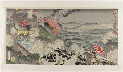 满洲穆克登省的激战
新国天府格物致知（物上题名） 作者 国定 (III) , 歌川