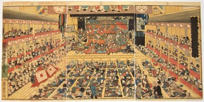 大通庆应江户前荣：剧院内部的幕张演出，1858年 作者 国贞