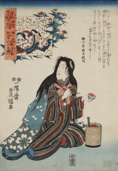 小野之小町，来自《六大诗仙的模仿》系列，Nazorae rokkasen，1847-1852。 作者 国贞