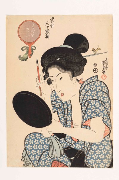 流行的类型，从系列Tosei sanjuni所以现代的三十二个类型，1821-1822。 作者 国贞