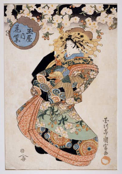 玉屋茶馆的名妓花村崎，1830 年，歌川国富（活跃于 1810-1830 年）的浮世绘艺术版画，Oban-tate-e 木刻，38.2x26.5 厘米，日本文明 作者 歌川国美