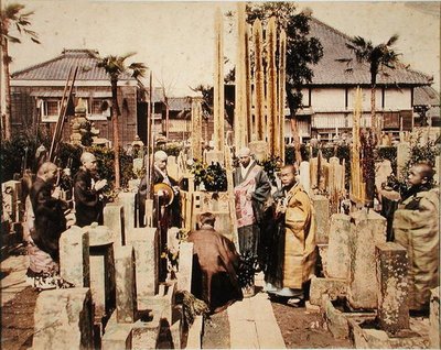 日本人的葬礼（手绘蛋白纸印刷品） 作者 草aka（进）金贝