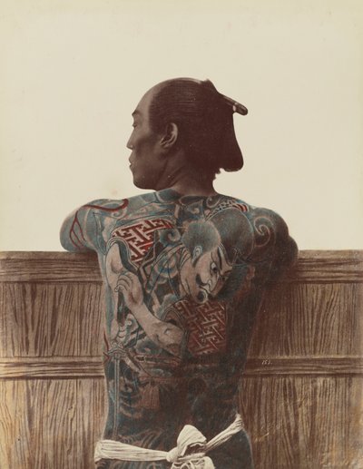 日本纹身，1880年 作者 Kusakabe Kimbei