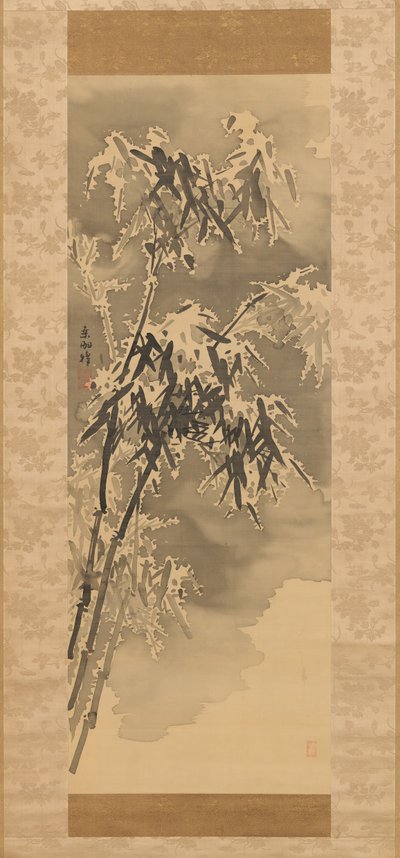 雪中竹，18世纪末。 作者 桑山玉州
