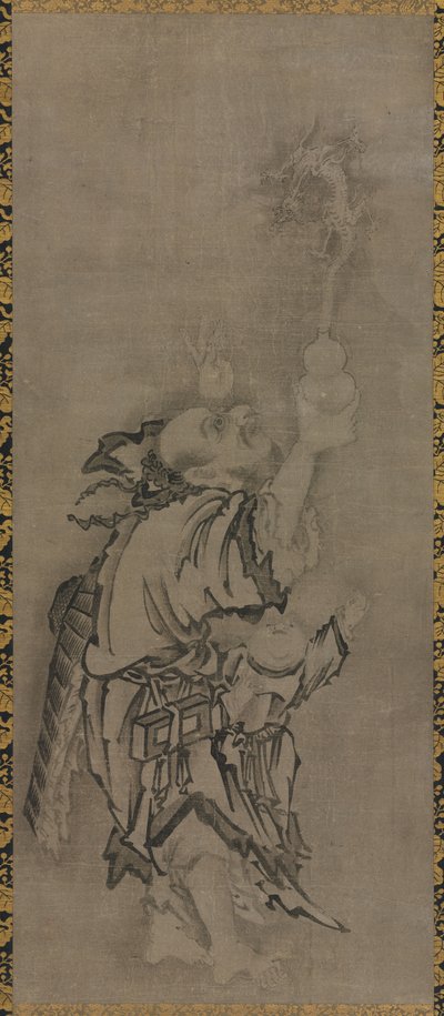 和帝与道仙：神仙与葫芦和龙 作者 久关智信