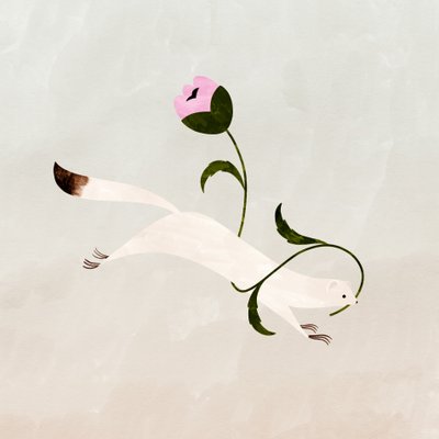 采花, 2021 作者 莉亚·勒·皮维尔