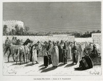 The stables of the Emir Muhammad Ibn Abdullah Al Rashid, illustration from "Pilgrimage to Nejd, the cradle of the Arab race", published in the 