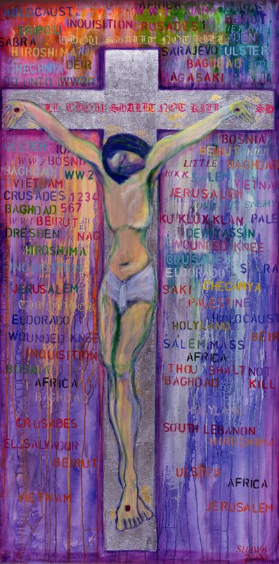 不可杀人》，2000 年（丙烯酸和银叶画布） 作者 莱拉·沙瓦（Laila Shawa）
