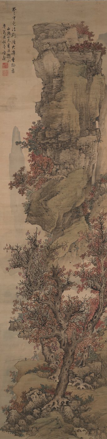 秋景 作者 蓝鹰