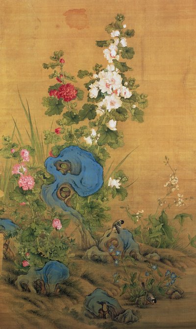 芙蓉和鸟 作者 郎光