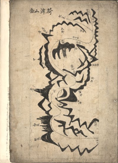Da Ming yi tong shan he tu.loc 2002626778-14 作者 兰登华纳
