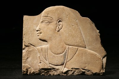 Mentu-em-hat，25世纪末至26世纪初，公元前660-650（石灰石） 作者 Late Period Egyptian