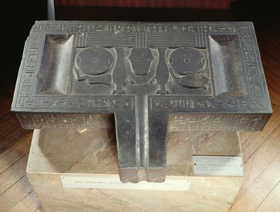Hor-ir-aa，Saite（玄武岩）的奉献表 作者 Late Period Egyptian