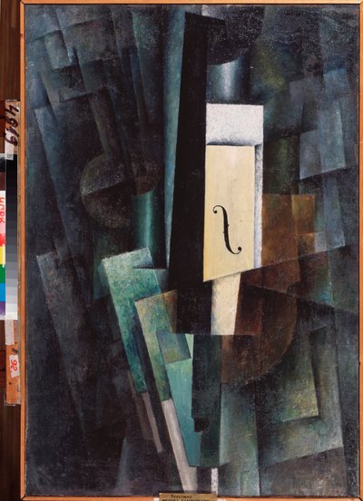 Musique, composition（音乐，构成）--拉扎尔-祖普曼（1900-1921 年）的绘画，布面油画 作者 拉扎尔·祖珀曼