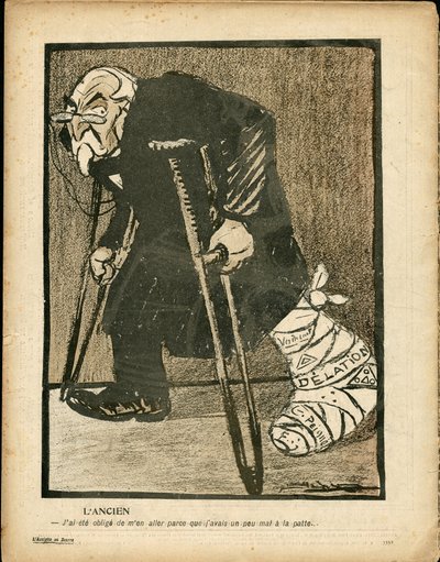 黄油盘，编号 199，讽刺色彩 作者 里尔·德·卡马拉