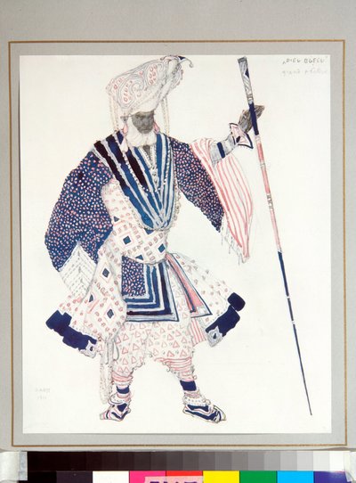 俄罗斯芭蕾舞团："Grand pretre" 莱昂-巴克斯特（1866-1924 年）为米歇尔-福金的芭蕾舞剧 "Le dieu Bleu "设计的服装 作者 莱昂·巴克斯特