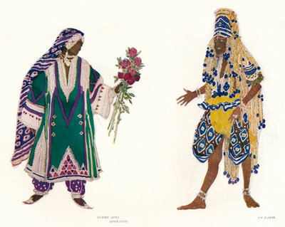 俄罗斯芭蕾舞团的服装设计《蓝神》，c1912 作者 莱昂·巴克斯特