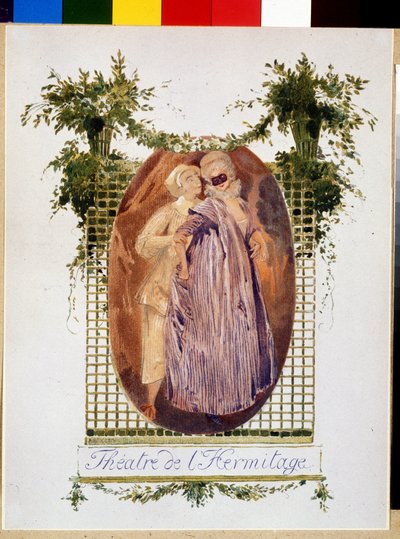 Cover of a programme of the Ermitage Theatre 作者 莱昂·巴克斯特